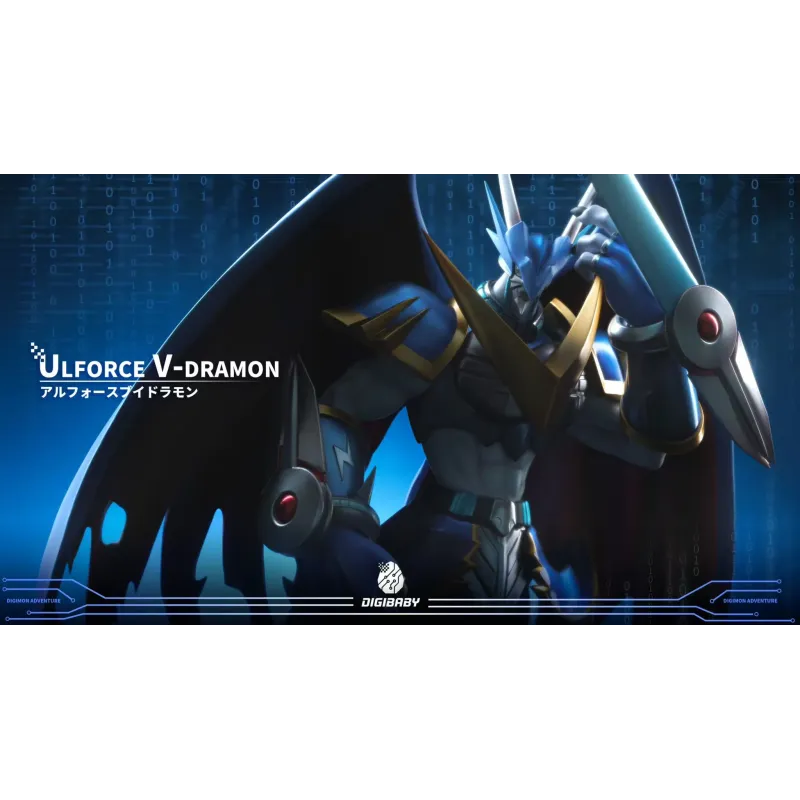 Digimon Ulforce V-dramon Digibaby Studio