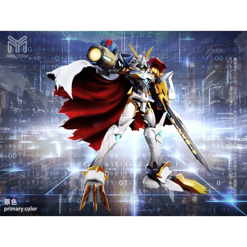 Digimon Omegamon X form MINE Studio