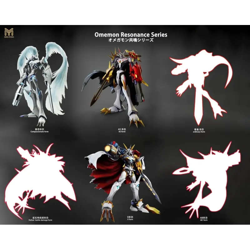 Digimon Omegamon X form MINE Studio