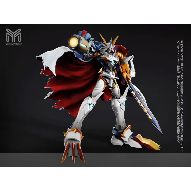 Digimon Omegamon X form MINE Studio