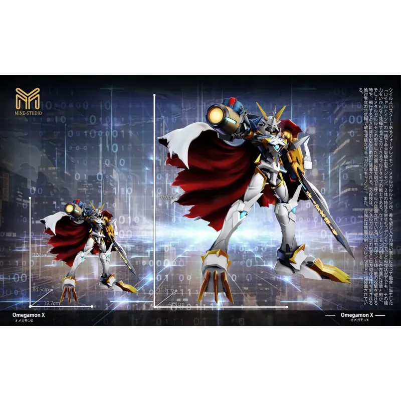 Digimon Omegamon X form MINE Studio