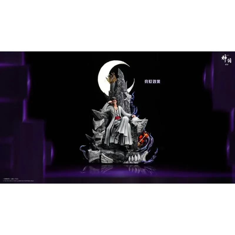 Bleach Throne Sosuke Aizen Myth Studio