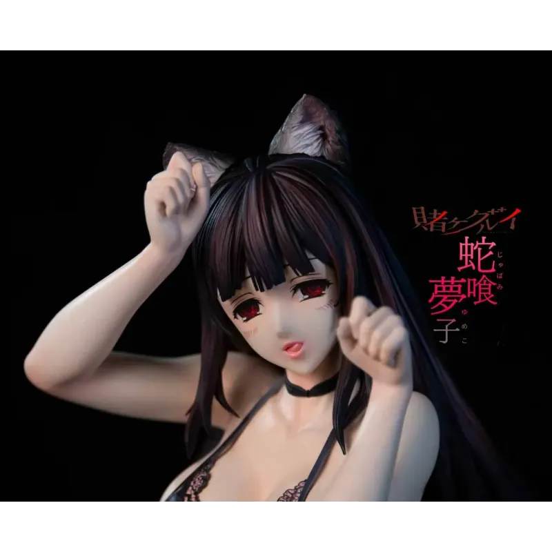 Kakegurui Yumeko Jabami Manta Studio