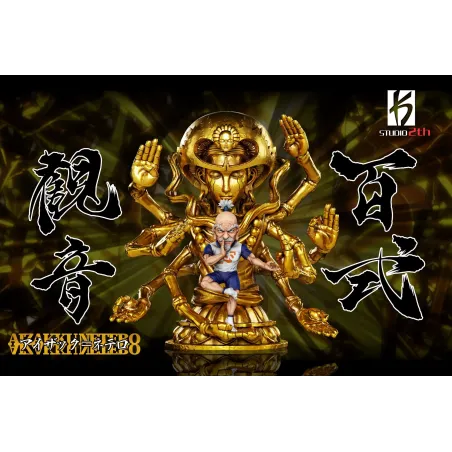 Hunter x Hunter Isaac Netero WCF KS Studio