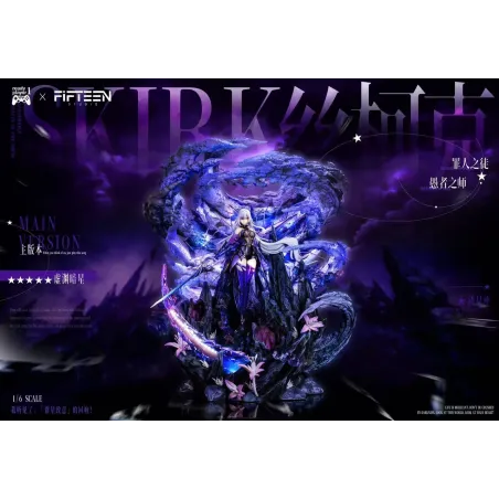 Genshin Impact Skirk Ready Player 1 Studio