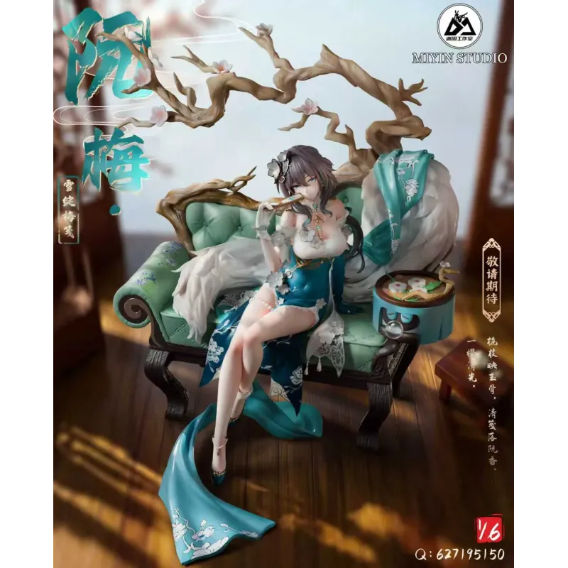 Honkai: Star Rail Ruan Mei Mi Yin Studio