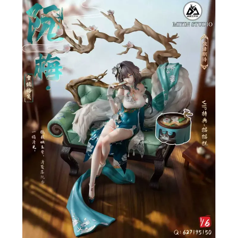 Honkai: Star Rail Ruan Mei Mi Yin Studio