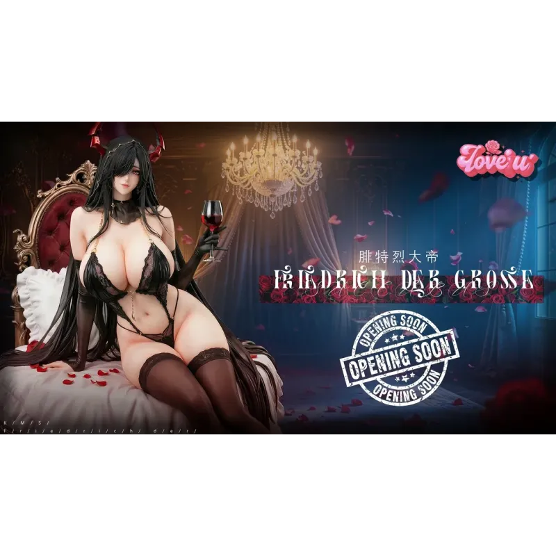 Azur Lane Friedrich der Grosse Love U Studio