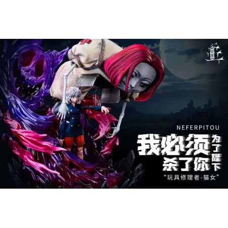 Hunter x Hunter Neferpitou XinLou Studio