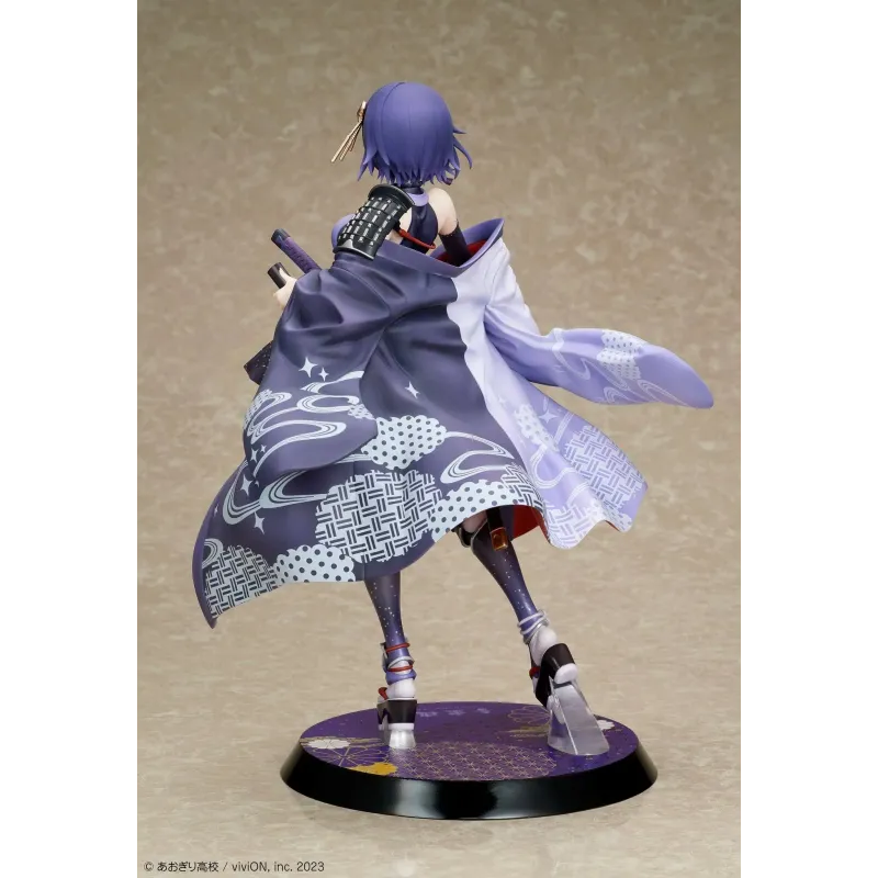 Vtuber Aogiri High School Otodama Tamako Japanese-style armament Ver. Design Coco
