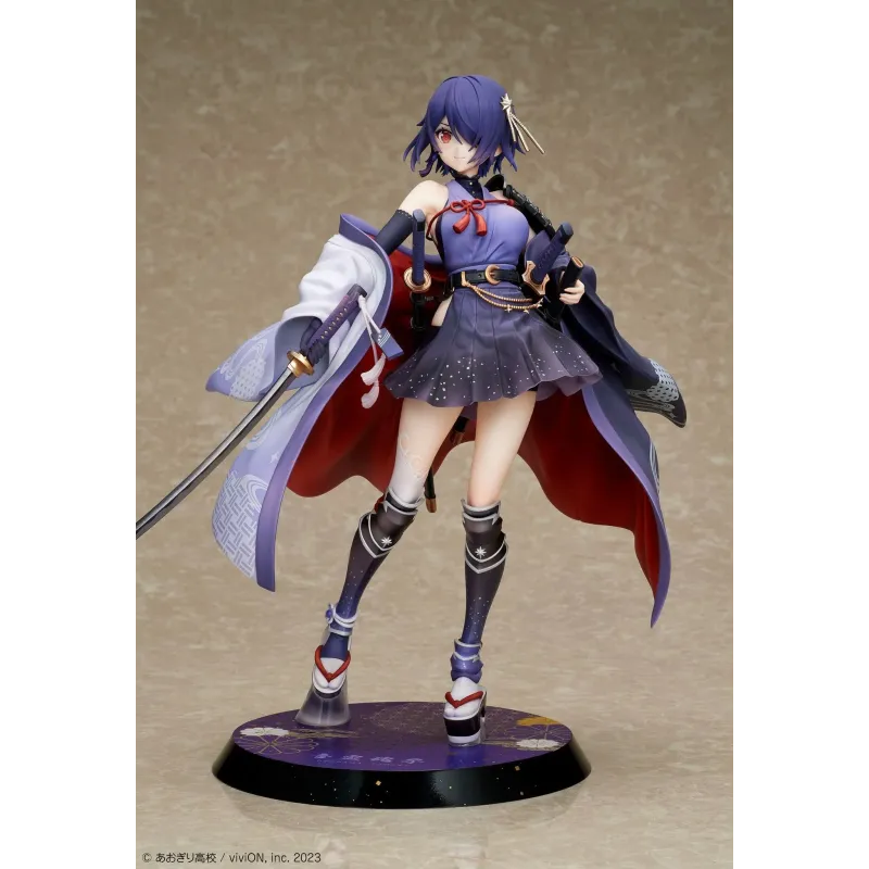 Vtuber Aogiri High School Otodama Tamako Japanese-style armament Ver. Design Coco