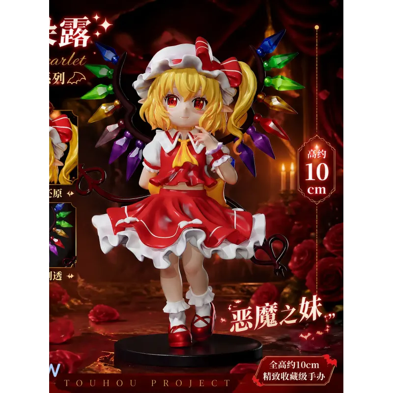 Touhou Project Flandre Scarlet One Snow Studio