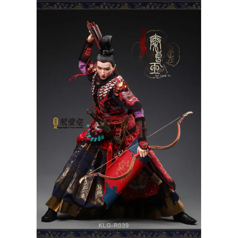 Original Character Qin Liangyu The Loyal Marquis Kong Ling Ge X Chao Tian Yuan Studio