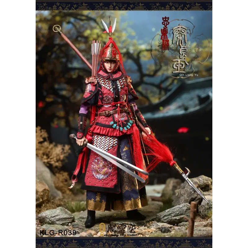Original Character Qin Liangyu The Loyal Marquis Kong Ling Ge X Chao Tian Yuan Studio