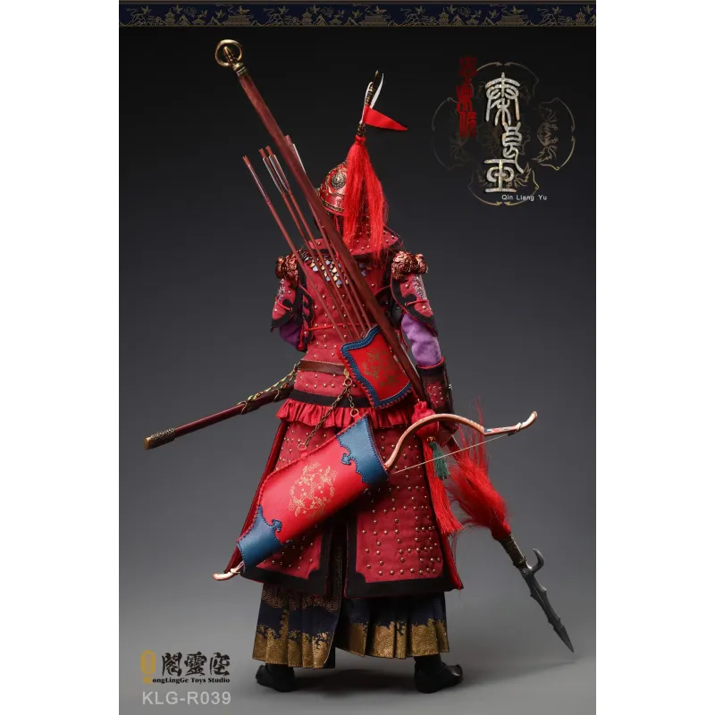Original Character Qin Liangyu The Loyal Marquis Kong Ling Ge X Chao Tian Yuan Studio
