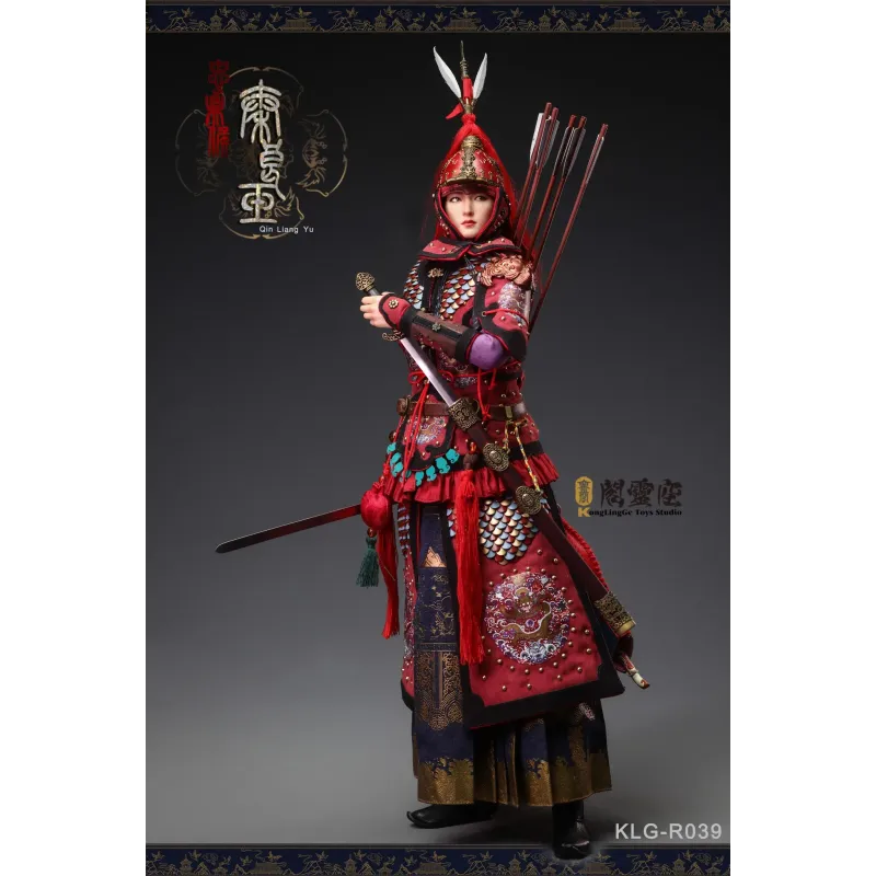 Original Character Qin Liangyu The Loyal Marquis Kong Ling Ge X Chao Tian Yuan Studio