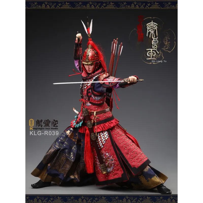 Original Character Qin Liangyu The Loyal Marquis Kong Ling Ge X Chao Tian Yuan Studio