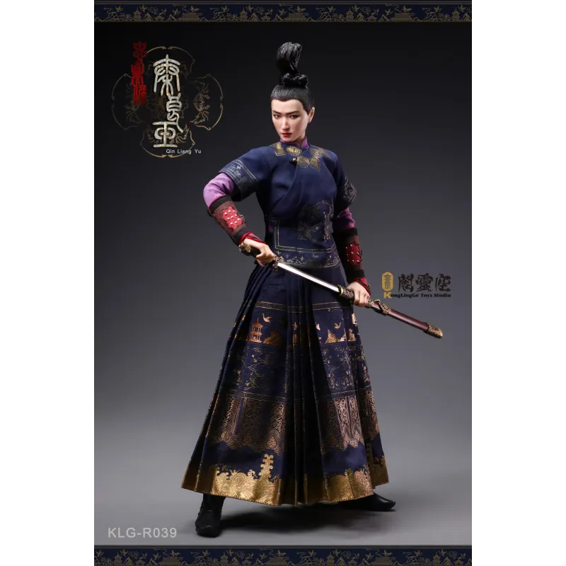 Original Character Qin Liangyu The Loyal Marquis Kong Ling Ge X Chao Tian Yuan Studio