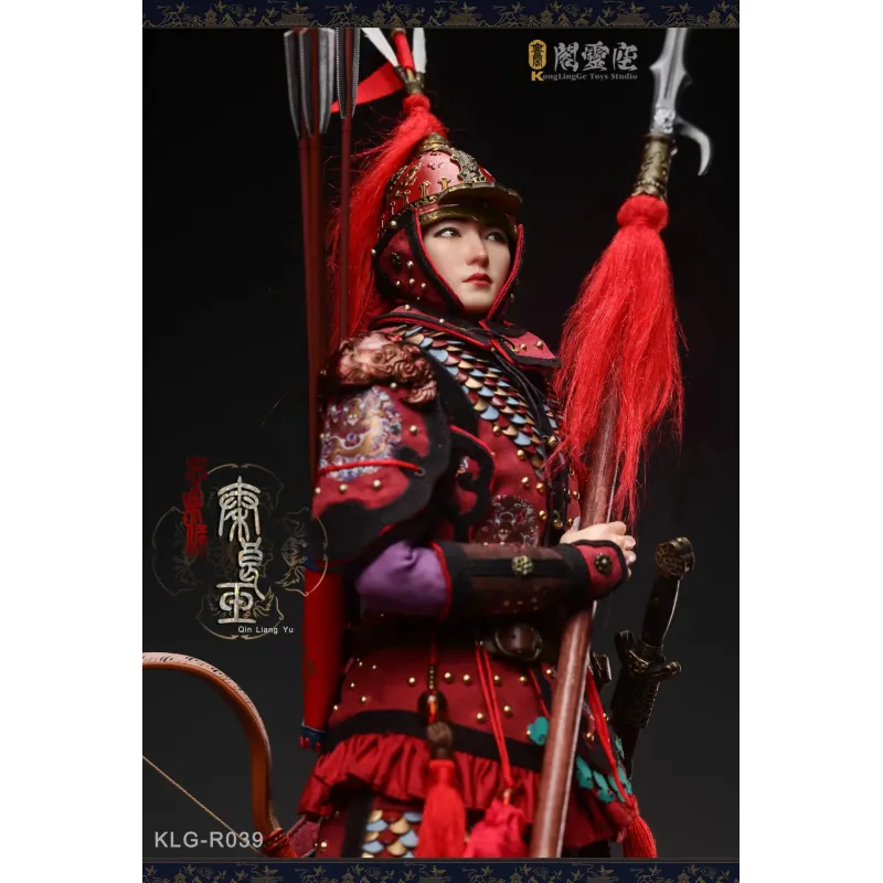 Original Character Qin Liangyu The Loyal Marquis Kong Ling Ge X Chao Tian Yuan Studio
