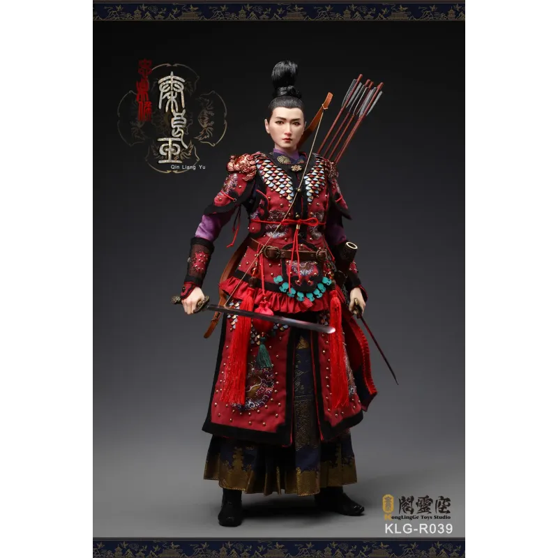 Original Character Qin Liangyu The Loyal Marquis Kong Ling Ge X Chao Tian Yuan Studio