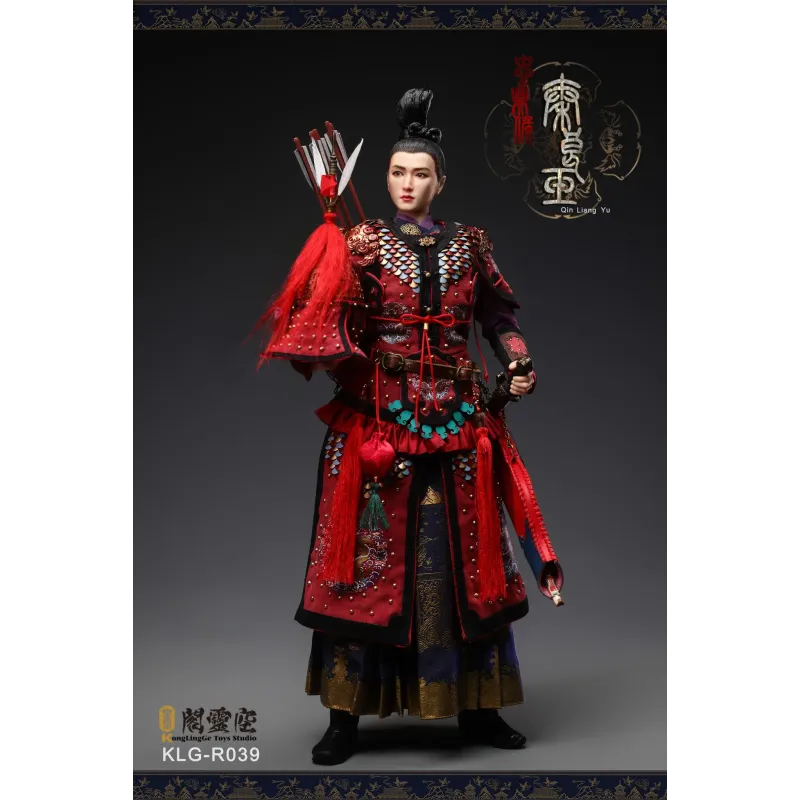 Original Character Qin Liangyu The Loyal Marquis Kong Ling Ge X Chao Tian Yuan Studio