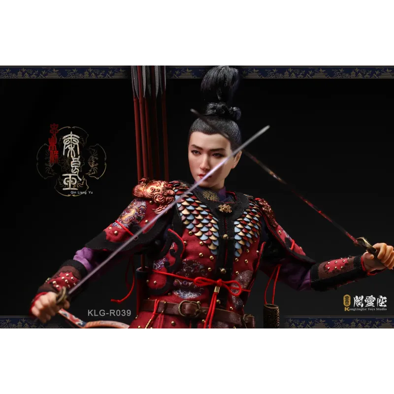 Original Character Qin Liangyu The Loyal Marquis Kong Ling Ge X Chao Tian Yuan Studio