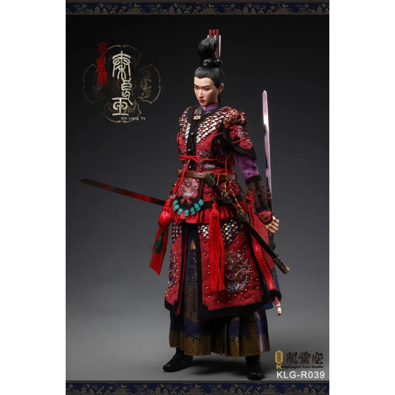 Original Character Qin Liangyu The Loyal Marquis Kong Ling Ge X Chao Tian Yuan Studio