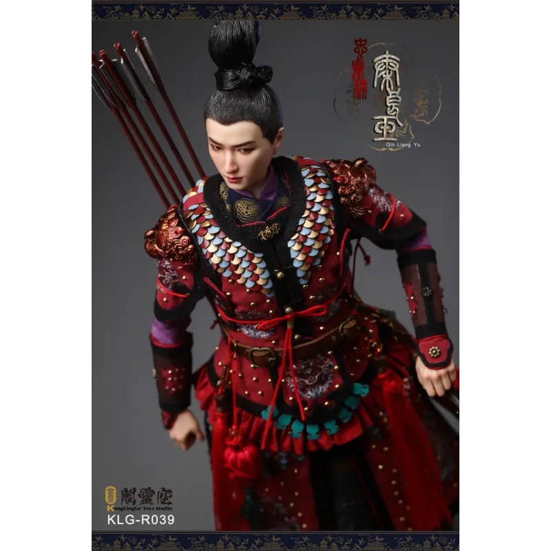 Original Character Qin Liangyu The Loyal Marquis Kong Ling Ge X Chao Tian Yuan Studio