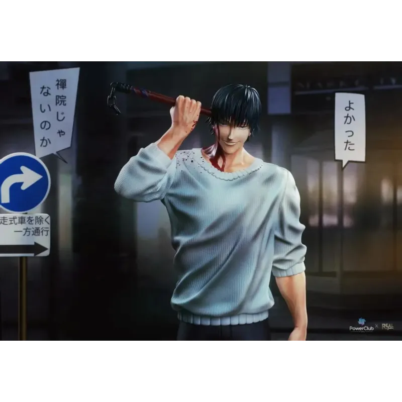 Jujutsu Kaisen Fushiguro Toji PowerClub Studio