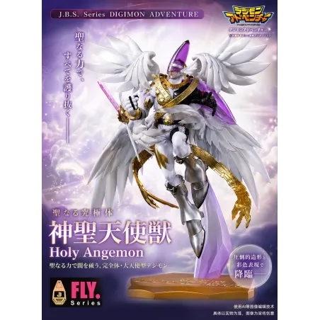 Digimon Holy Angemon JBS Studio