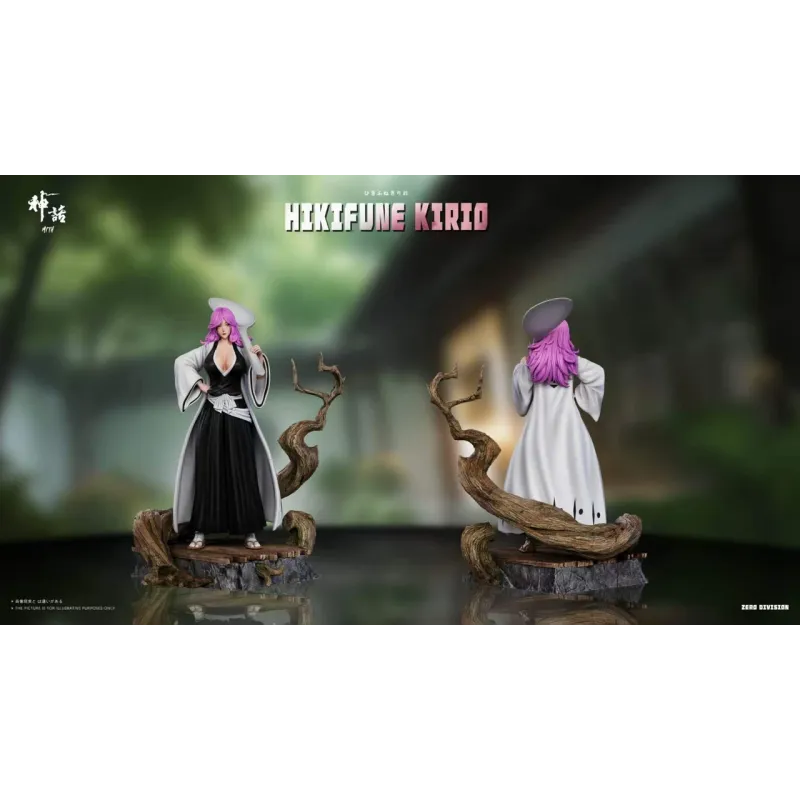 Myth Studio Hikifune Kirio: Figura de colección única