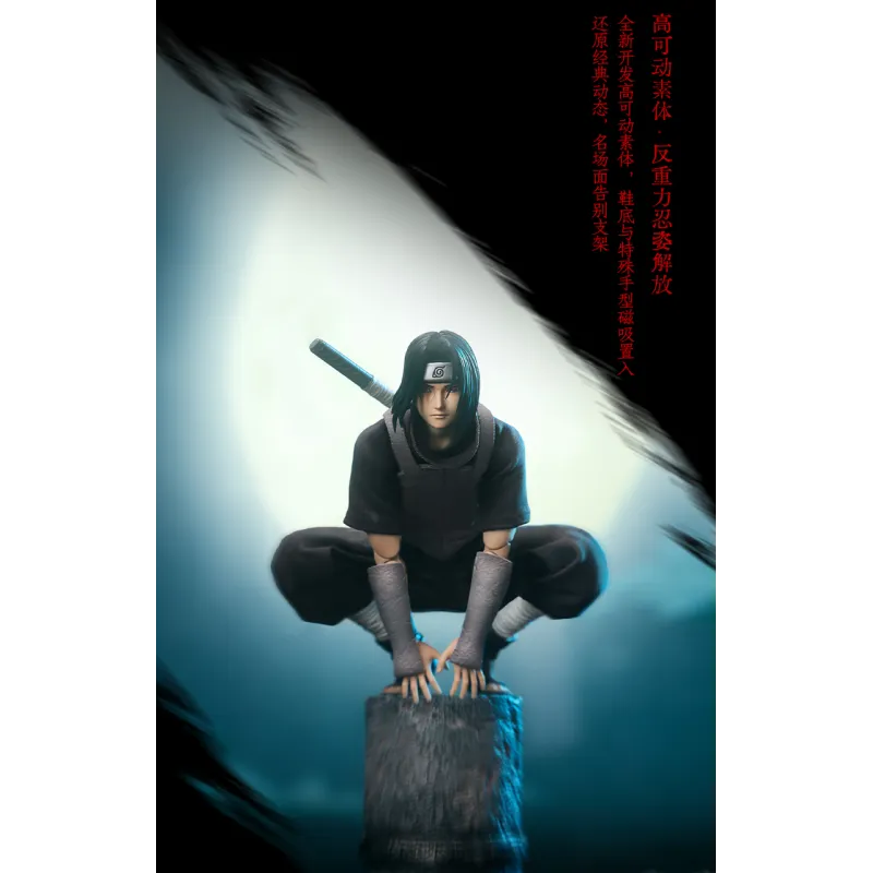 Naruto Uchiha Itachi STUDIO D'ART UNIQUE - Art Exclusif Anime