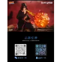 Naruto Uchiha Itachi STUDIO D'ART UNIQUE - Art Exclusif Anime