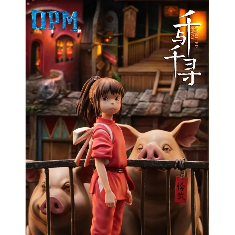 Spirited Away Illustration Series 001 Chihiro OPM Studio