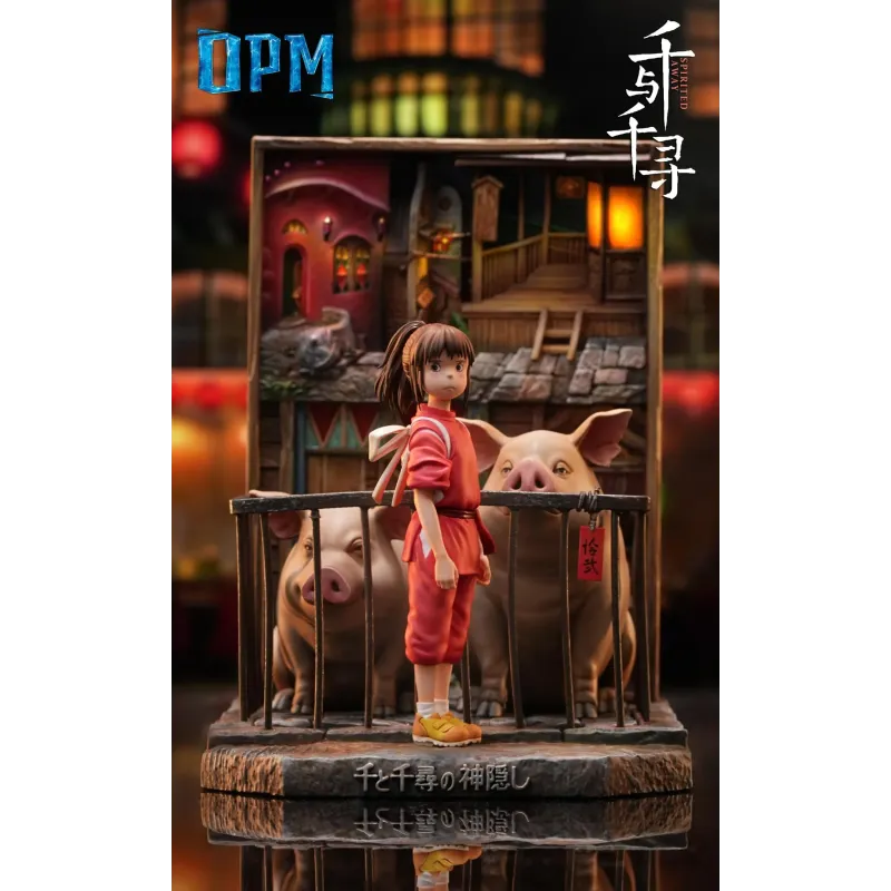 Spirited Away Illustration Series 001 Chihiro OPM Studio