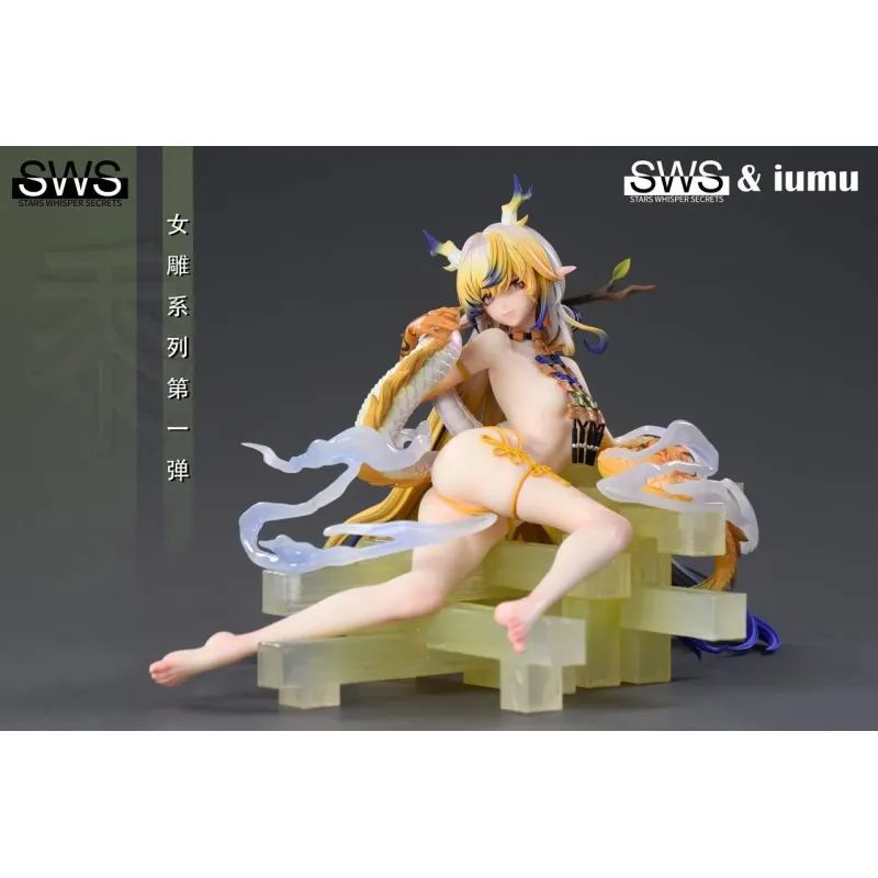 Arknights Shu SWS Studio
