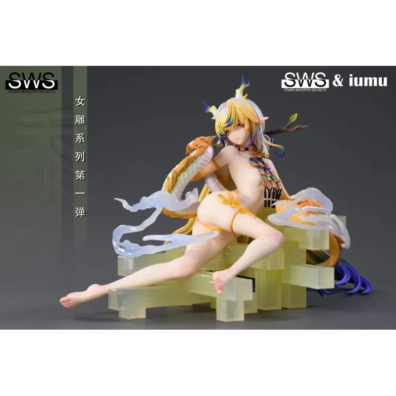 Arknights Shu SWS Studio