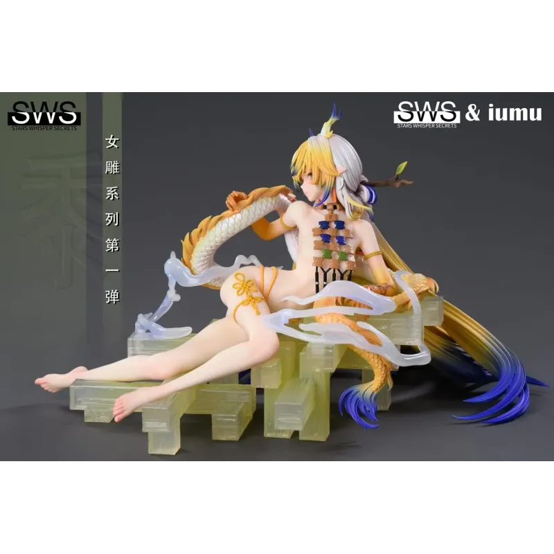 Arknights Shu SWS Studio
