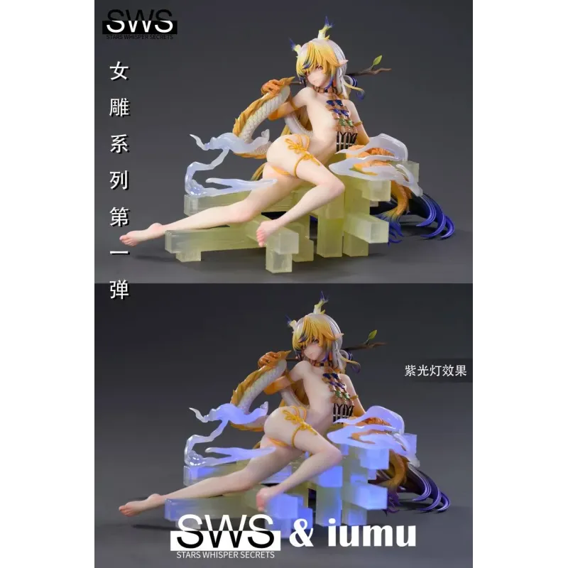Arknights Shu SWS Studio