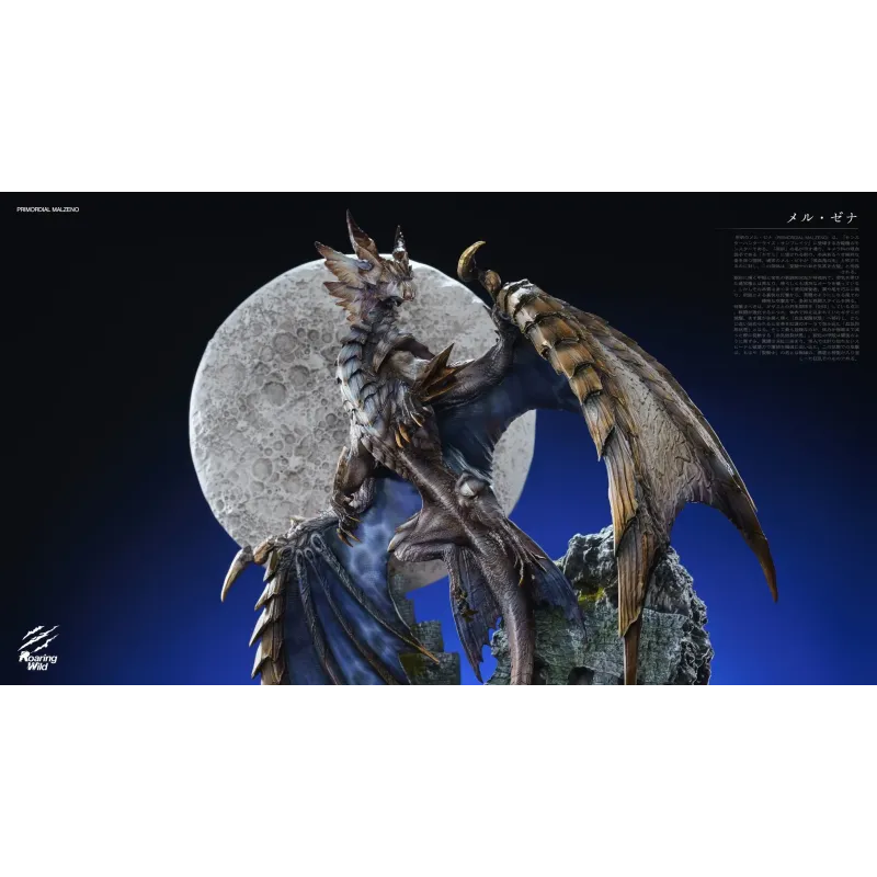 Monster Hunter Primordial Malzeno Roaring Wild Studio