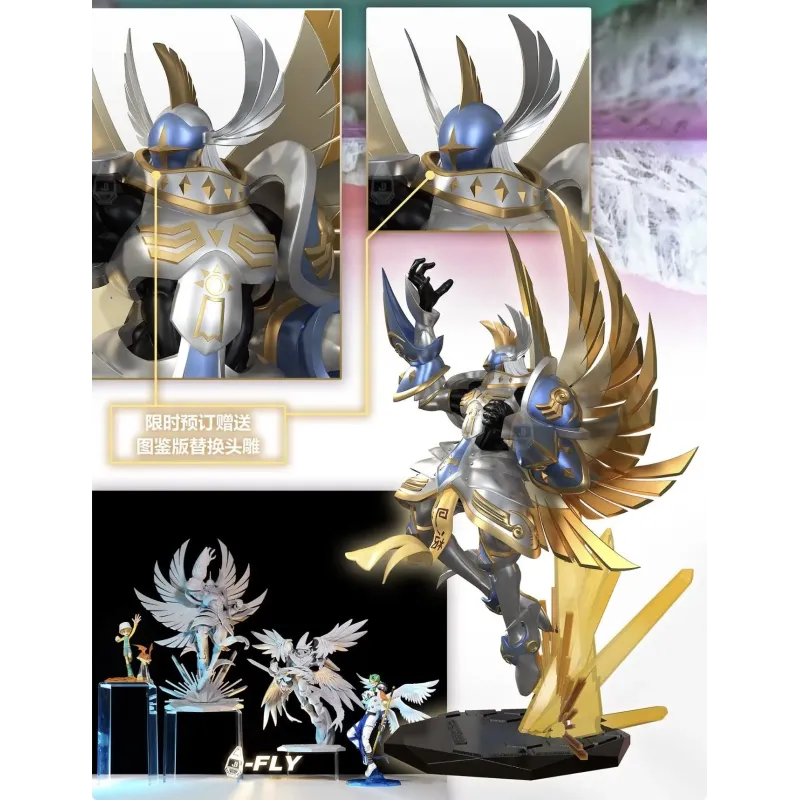 Digimon Seraphimon JBS Studio