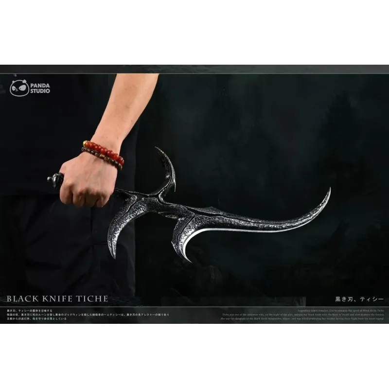 Elden Ring Black Knife Panda Studio