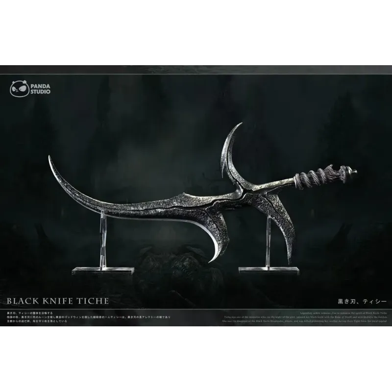 Elden Ring Black Knife Panda Studio