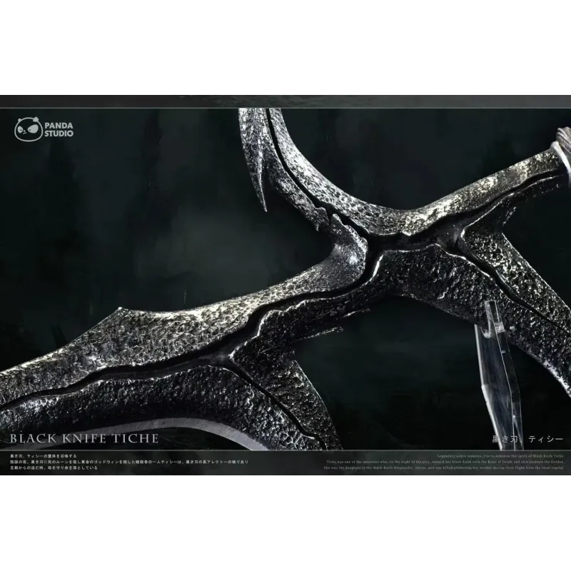 Elden Ring Black Knife Panda Studio