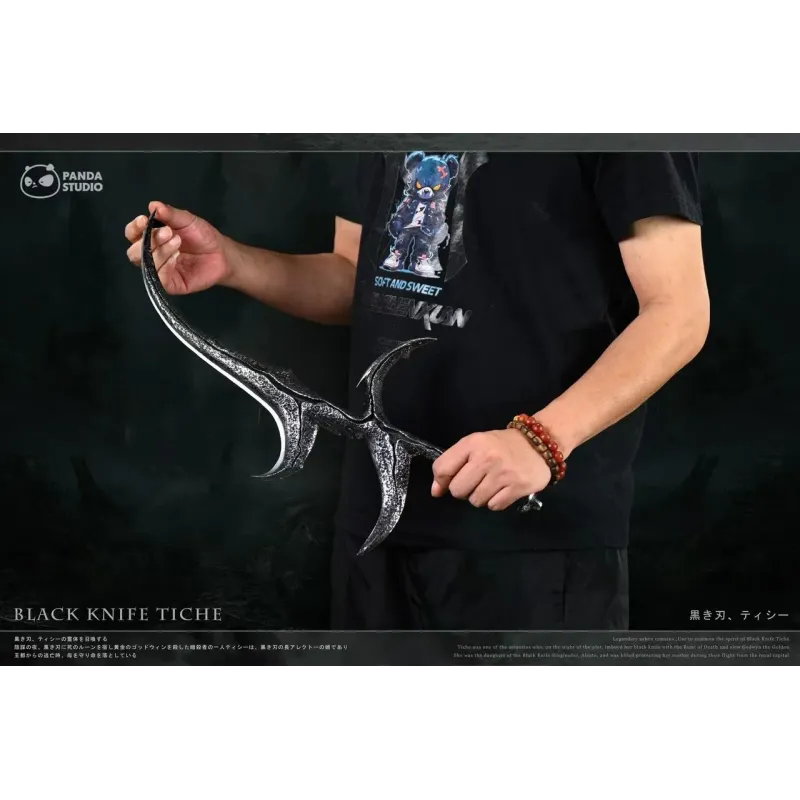 Elden Ring Black Knife Panda Studio