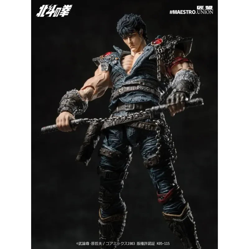 The Fist of the North Star Kenshiro MAESTRO UNION