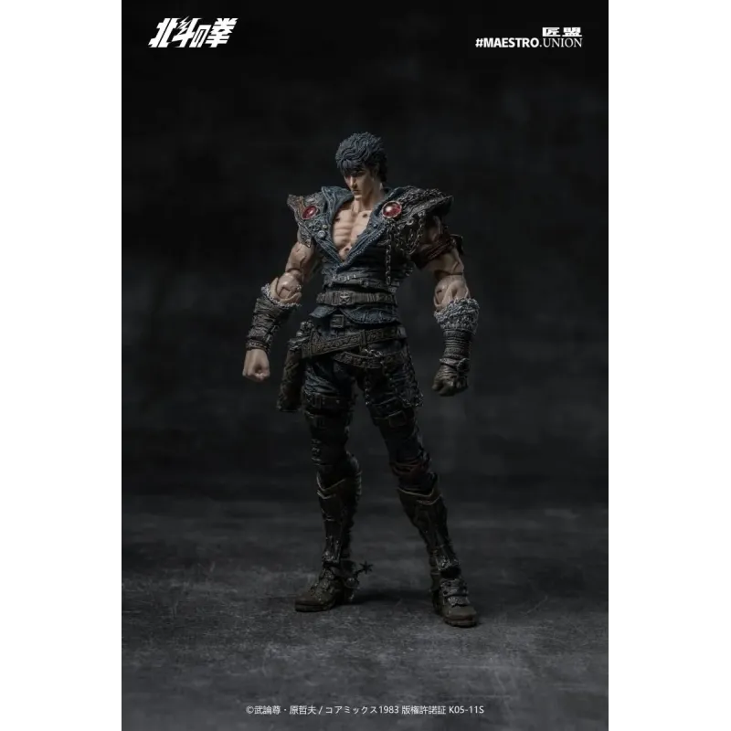 The Fist of the North Star Kenshiro MAESTRO UNION