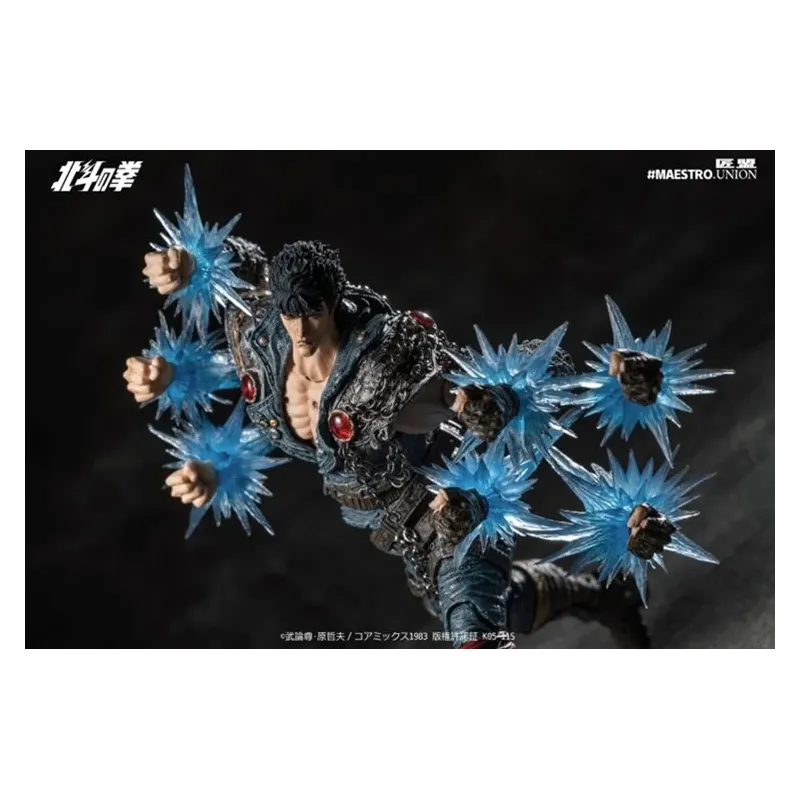 The Fist of the North Star Kenshiro MAESTRO UNION