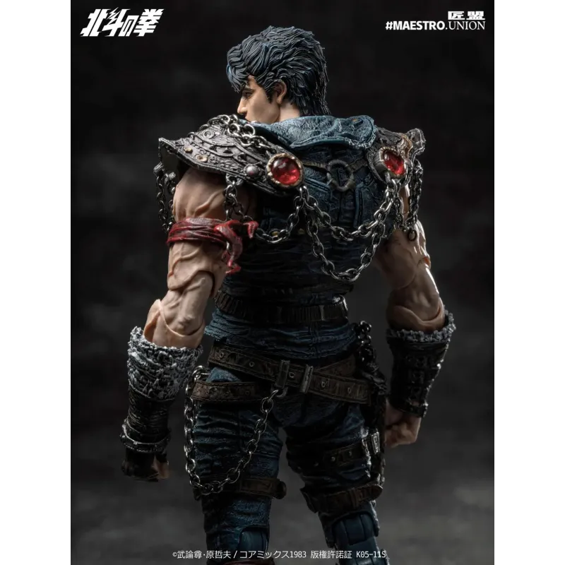 The Fist of the North Star Kenshiro MAESTRO UNION