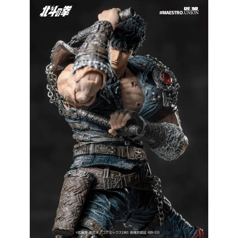 The Fist of the North Star Kenshiro MAESTRO UNION